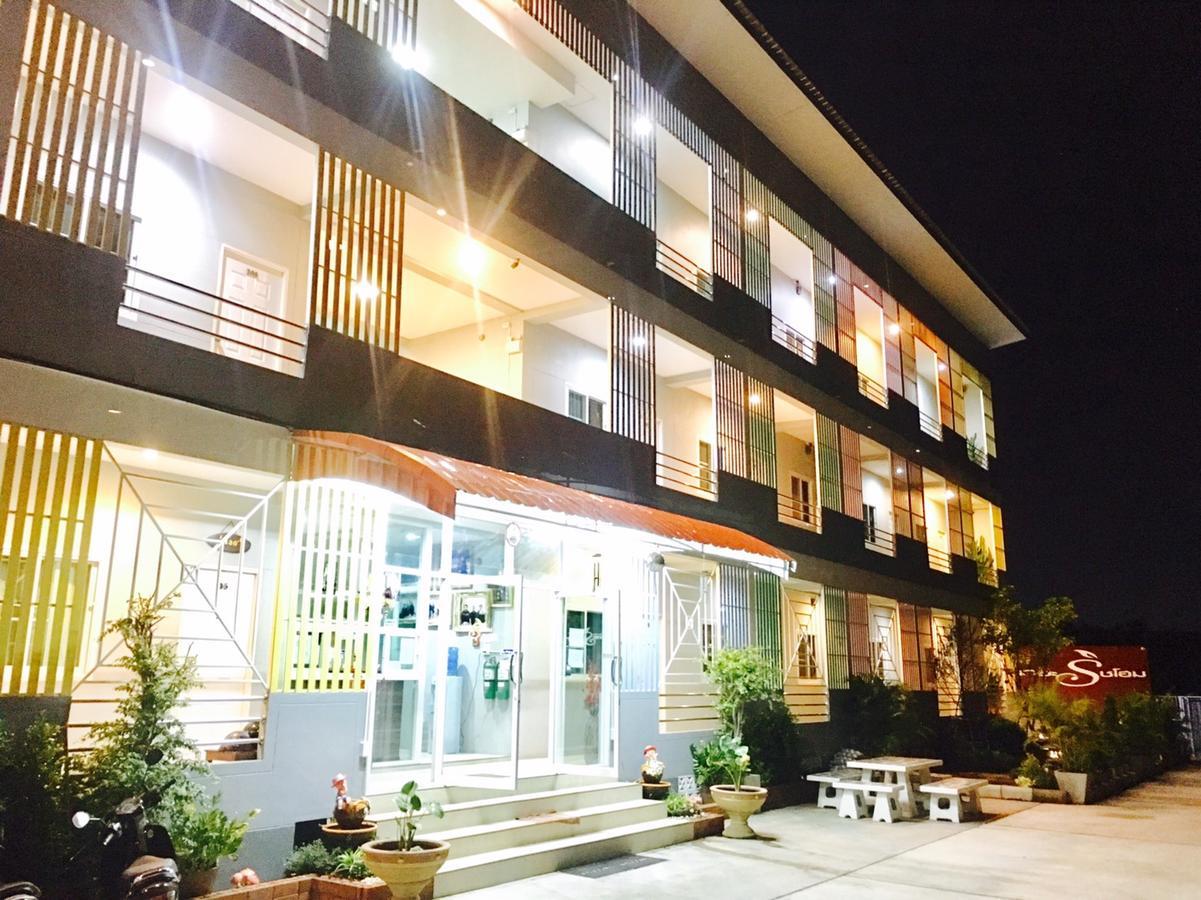 The Rich Home Nakhonratchasima Exterior photo